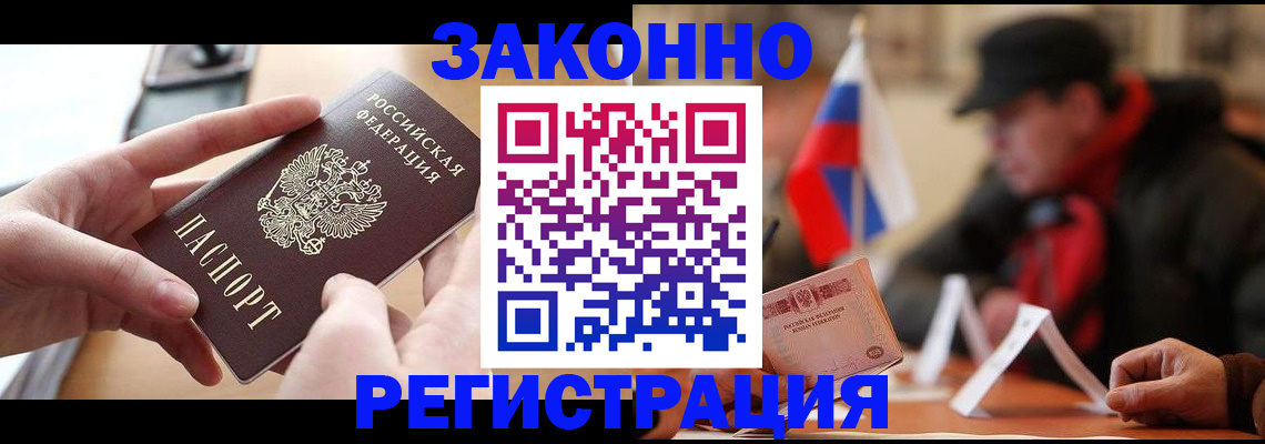 форма 3 в Чувашии